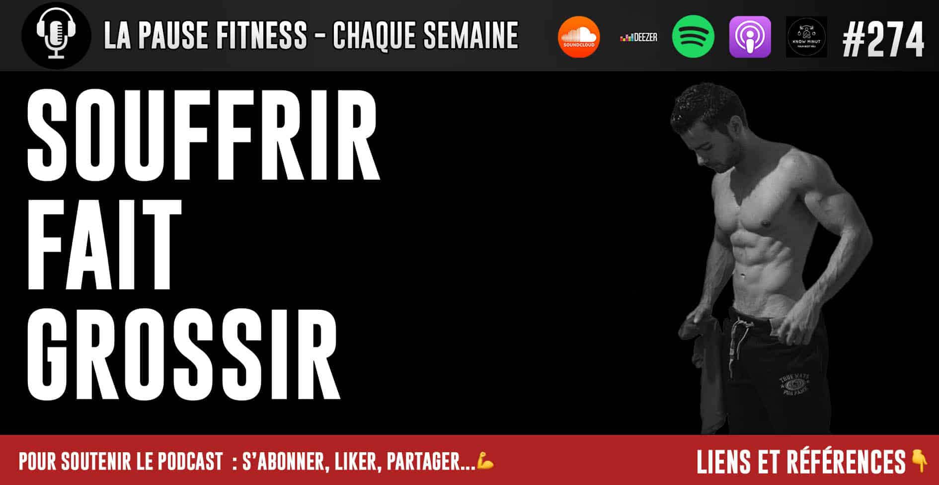 You are currently viewing Souffrir fait grossir