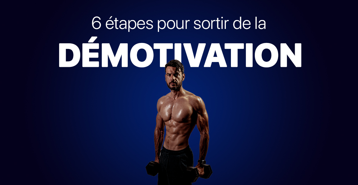 démotivation solution musculation